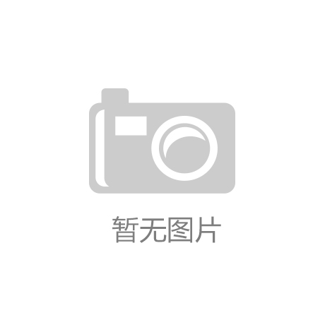 格力电器：产品广泛应用于通讯运营商、超算中心和互联网数据中心等场景